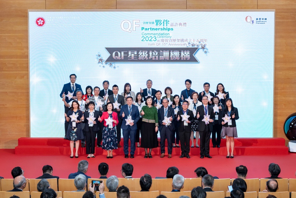 Methodist Centre was again recognized as a "QF Star Training Institution"